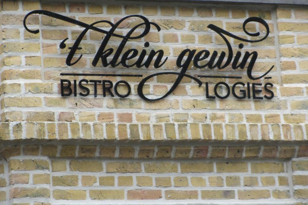 'T Klein Gewin Leilighet Diksmuide Eksteriør bilde